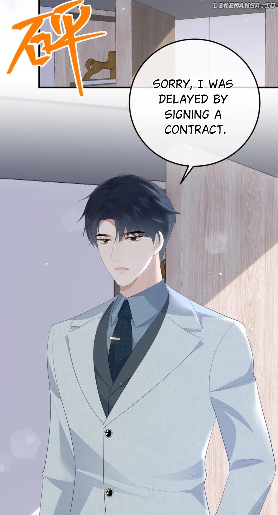100-Day Warm Marriage Chapter 62 - page 4